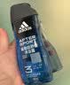 阿迪达斯（adidas）沐浴露男士专用洗发洗面奶三效合一游泳去氯薄荷小瓶旅行装250ml 实拍图
