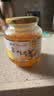 全南蜂蜜柚子茶1kg 韩国进口果酱中秋礼品教师节润喉冲调泡水饮果茶 实拍图