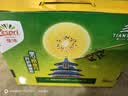 佳沛（zespri）新西兰金奇异果12粒特大果124-146g猕猴桃中秋节礼品送水果礼盒 实拍图