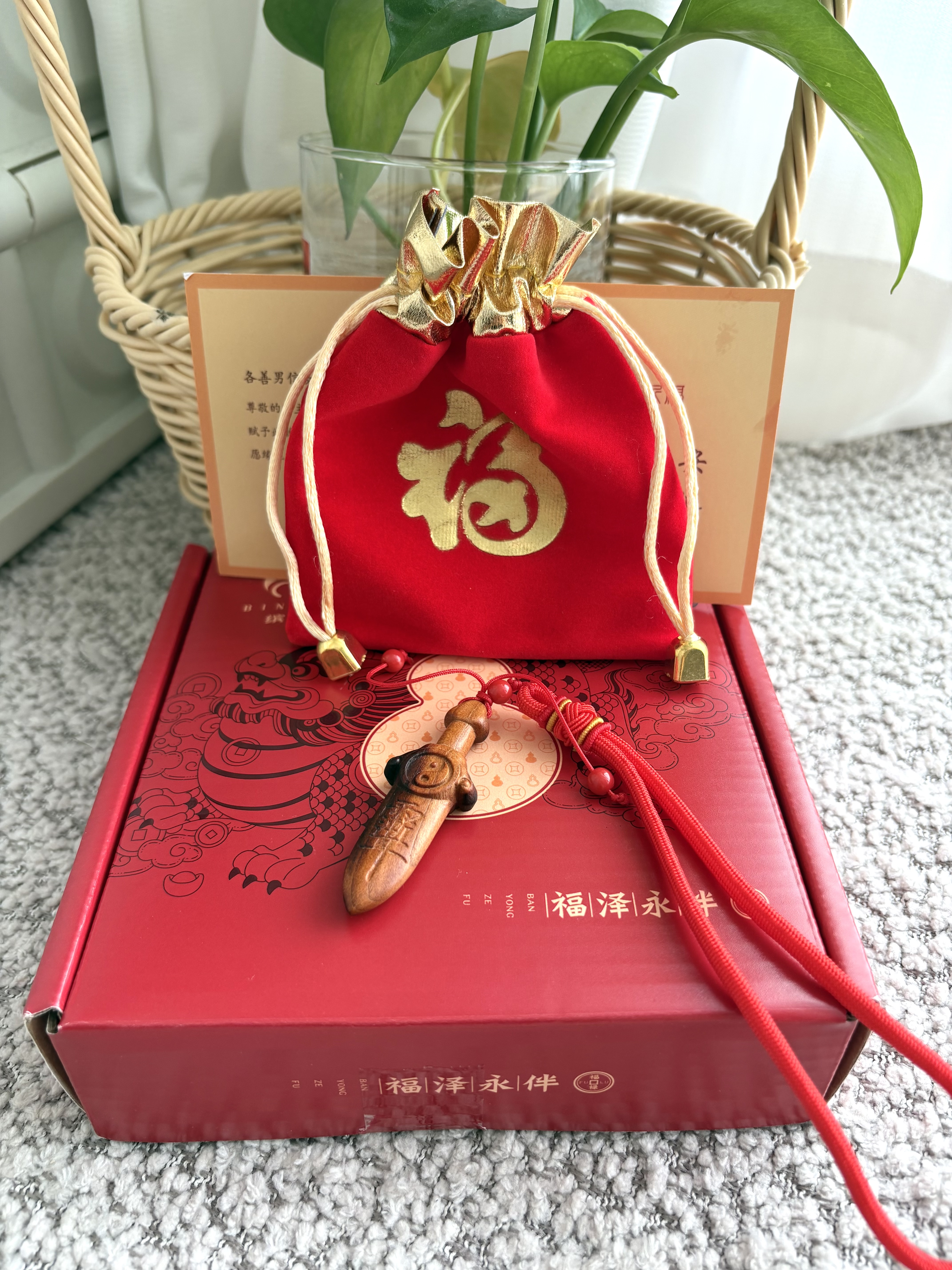 缤越雷击桃木剑小挂件真桃木宝宝婴儿防惊吓儿童护身符随身携带摆件 实拍图