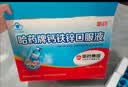 哈药钙铁锌口服液180支补钙三精葡萄糖酸钙酸锌儿童液体钙1-4-17岁 实拍图