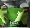 京东京造狗狗零食宠物零食磨牙棒牛肉干狗狗鳕鱼牛肉条500g金毛泰迪大小型 实拍图