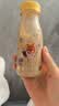 每日鲜语鲜牛奶 A2β-酪蛋白鲜牛奶185ml*6 巴氏杀菌乳 低温鲜奶 实拍图
