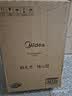 美的（Midea）家用电磁炉电陶炉电池炉2200W大功率猛火新型电磁灶一体微晶面板爆炒炒菜智能定时火锅炉MC-22MB06 实拍图