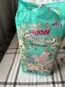 大王【新升级】花信风拉拉裤XXXL24片(≥17KG)婴儿超薄透气 实拍图