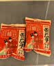 洽洽香瓜子520g/26袋 喜瓜子款坚果炒货结婚庆伴手礼送礼恰恰瓜子批发 实拍图