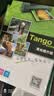 天章 （TANGO）塑封膜A4高清透明护卡膜70mic塑封机过塑膜照片保护儿童成长手册家庭相册照相纸7丝100张/包T14769 实拍图