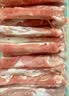 东来顺 内蒙古羔羊原切羊肉片1斤装 火锅食材羊肉卷 清真中华老字号 实拍图