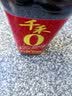 千禾东坡红 特级老抽 500mL【0添加 】酿造上色家用酱油调味品 实拍图
