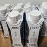 蒙牛特仑苏脱脂纯牛奶250ml*16盒 健身减脂 中秋送礼礼盒 实拍图