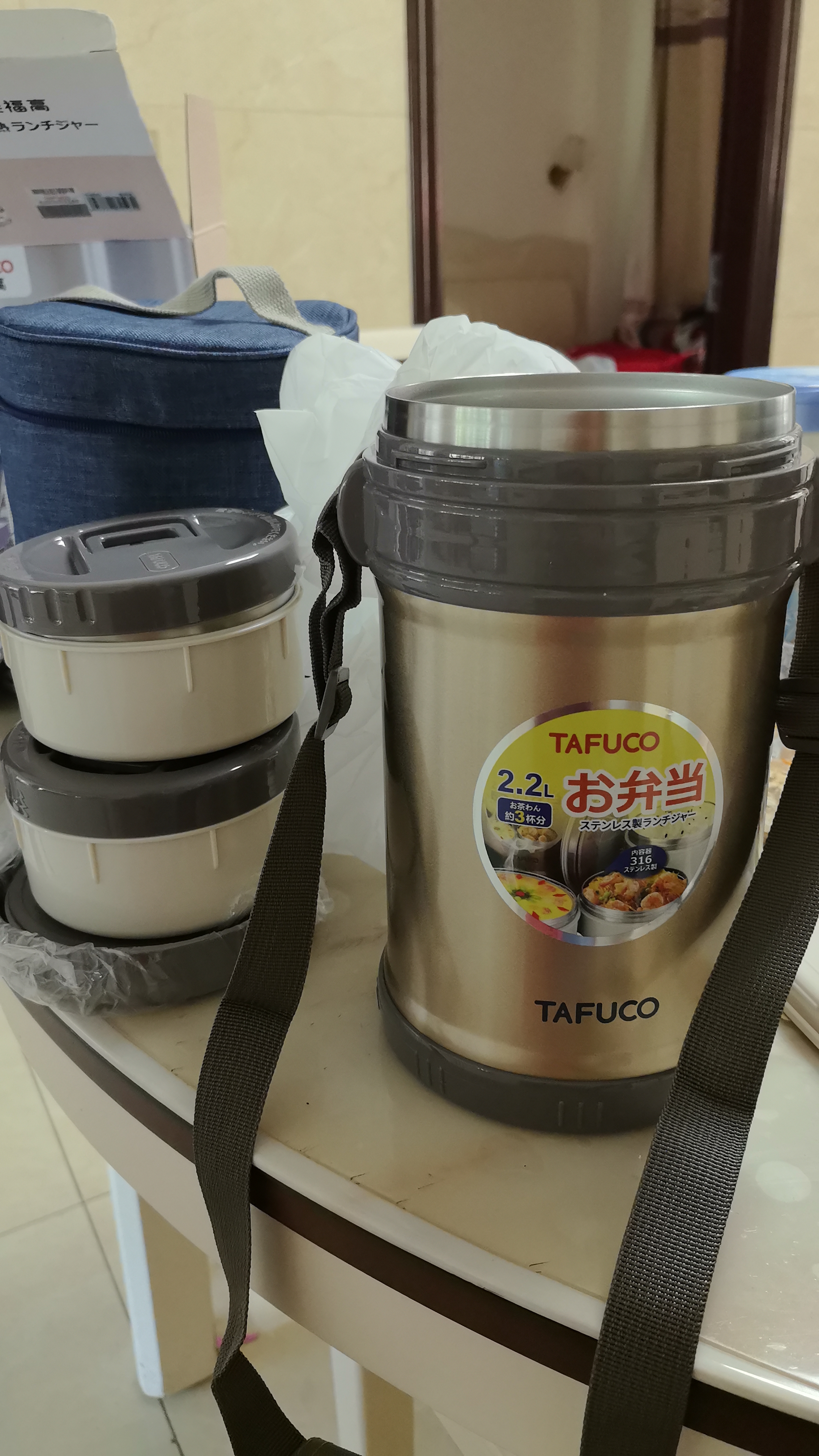 泰福高（TAFUCO）保温饭盒超长保温汤桶多层便携24小时上班族学生便当餐盒袋T2523 实拍图