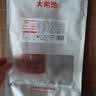 大希地法式烟熏培根1kg（200g*5袋）早餐三明治火腿肉片 烧烤食材 实拍图