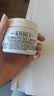 科颜氏（Kiehl's）角鲨烷高保湿面霜50ml补水保湿修复抗衰老紧致护肤品 实拍图