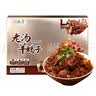 月盛斋羊肉 中华老字号预制羊蝎子熟食火锅老汤羊蝎子1200g加热即食 实拍图