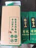 张宝山有机铁棍山药粉120g 100%纯山药粉脾胃老年人营养品河南特产 实拍图