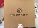 中茶黑茶窖藏六堡广西梧州六堡茶陈香特级500g散茶箩筐装送礼 实拍图