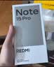 小米REDMI Note15 Pro 【国家补贴】新品5G小米红米手机 天玑7400-Ultra 7000mAh 龙晶玻璃 子夜黑 8GB+256GB 实拍图