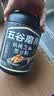 五谷磨房黑芝麻糊低GI核桃芝麻黑豆粉早餐代餐粉黑芝麻五黑粉600g 实拍图