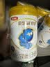 伊利金领冠珍护三代OPOA2β-酪蛋白奶粉3段 1-3岁280g+130g 新客礼盒 实拍图