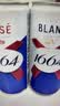 kronenbourg 1664三口味组合装310ml*18罐（白啤+桃红+血橙） 中秋送礼 实拍图