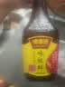 味事达酱油 味极鲜生抽酱油760ml*3瓶鲜味生抽酿造酱油点蘸凉拌 实拍图