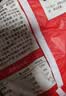 展艺棉花糖500g 0脂大颗雪花酥牛轧糖万得福饼干奶枣休闲零食烘焙原料 实拍图