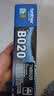 兄弟（brother）TN-B020 墨粉盒 适用兄弟7578DW/7548W/7720DN;7700D;7530DN;7500D;2050DN;2000D 实拍图