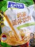 天美华乳内蒙古奶茶粉 蒙古特产 经典咸味 早餐冲饮 独立包装 奶茶原料 500g1袋新品咸味奶茶（内含25小包） 实拍图