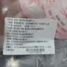 徐福记喜礼假日花裳橡皮糖5小包70g袋装 结婚订婚 喜糖成品伴手礼 实拍图