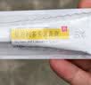 [同方] 复方利多卡因乳膏25mg:25mg*10g/盒 医美麻醉 早泄延时 实拍图
