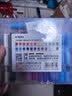 晨光文具24+2色闪光马克笔水彩笔儿童学生防水手绘荧光记号笔涂鸦美育生日礼物男女孩 实拍图