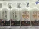 悦鲜活Omega3-450*8瓶低温奶巴氏杀菌乳分享装 实拍图