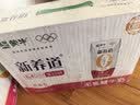 蒙牛新养道无乳糖牛奶脱脂型钻包200ml×24盒 中秋送礼礼盒 实拍图