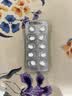 美卓乐【原研药】甲泼尼龙片3盒装 4mg*30片/盒 实拍图