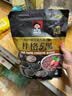 桂格（QUAKER）5黑混合即食燕麦片518克 添加黑芝麻 零添加白砂糖 实拍图