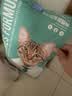 凯锐思成猫专用猫粮国产猫粮高蛋白成年牛肉味4斤 实拍图