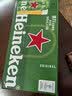 喜力经典500ml*10听整箱装喜力啤酒Heineken京东自营婚宴喜酒夏日欢聚 实拍图