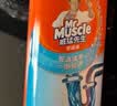 威猛先生（Mr Muscle）管道疏通剂 500g*3瓶 下水道疏通剂 卫生间管道疏通 实拍图