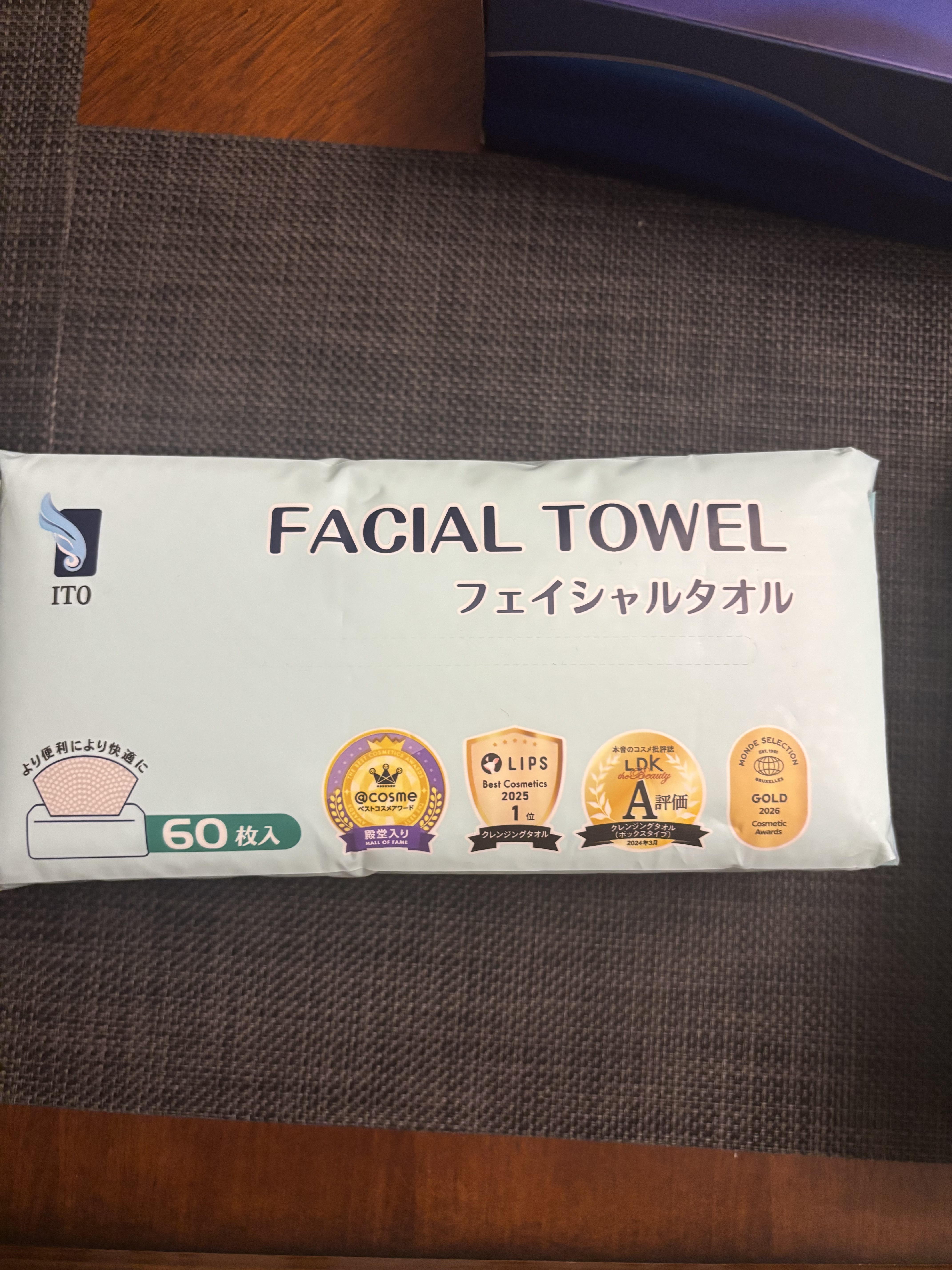 ITO（艾特柔）抽取式洗脸巾60抽*1包一次性擦脸绵柔巾毛巾加厚洁面巾洗面巾纸 实拍图