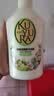 可悠然沐浴露大黄瓶550ml 美肌香氛滋润保湿男女士持久留香沐浴乳 实拍图