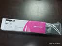 映美（Jolimark）JMR130 原装针式打印机色带耗材 发票1号/FP-630K+含色带芯 实拍图