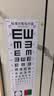 可孚 视力表新国标成人国际标准家用对数儿童挂图测眼睛测试表 标准款 实拍图