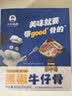 小牛凯西黑椒牛仔骨200g*4新鲜带骨牛小排牛肋排 冷冻生鲜 鲜嫩下饭菜 实拍图