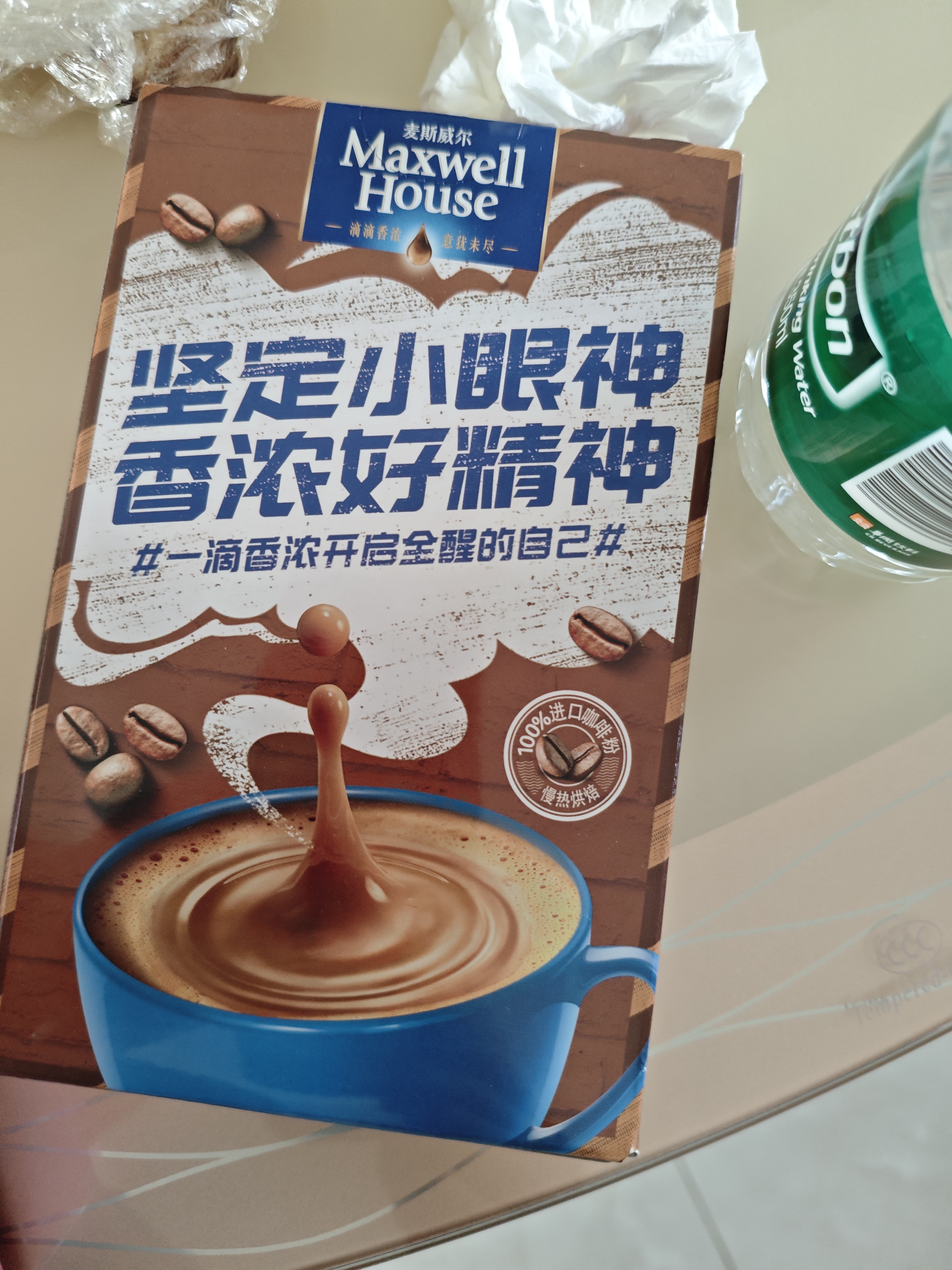 麦斯威尔（Maxwell House）特浓速溶咖啡粉13g*7条 三合一冲饮 奶咖 0反式脂肪酸 固体饮料 实拍图
