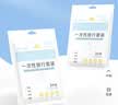 洁丽雅（Grace）一次性床上三件套旅行一次性床单被罩三件套酒店用品单人款2包 实拍图