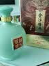 金沙回沙酒 封坛原浆 酱香型白酒 53度 1500ml 大坛子酒【纯粮酱酒】 实拍图