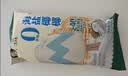 马迭尔冰淇淋 0蔗糖海盐椰椰70g*4支 中华老字号冰激凌雪糕老冰棍冷饮 实拍图