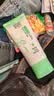 百雀羚洗面奶女草本精萃水润保湿洁面乳95g品质国货生日礼物 实拍图