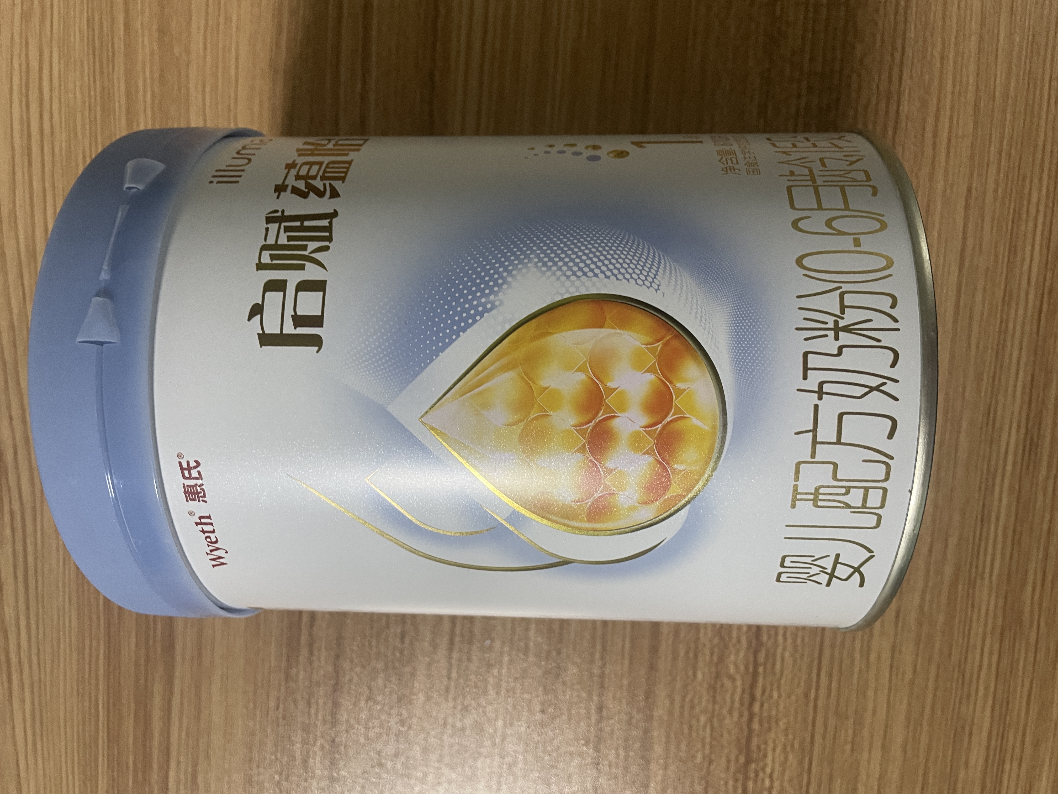 惠氏（Wyeth）【蓝钻升级】启赋蕴怡1段国标顶配HMO婴儿配方奶粉810g 实拍图