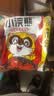 统一小浣熊 招牌香辣蟹味干脆面 35g*30包 整箱装儿时美食干脆面 实拍图
